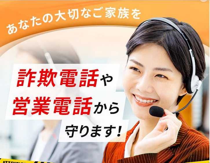 ���ꍼ�\�d�b�΍�T�M�{�[�ɂ���