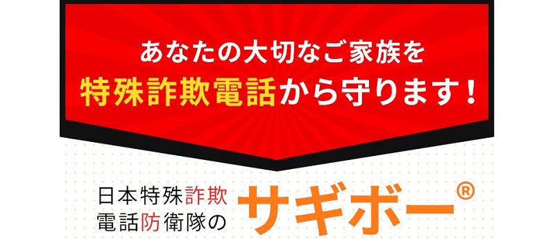 �f�[�^���́@���[�\�z�@�l�b�g�P�C�������T�C�g